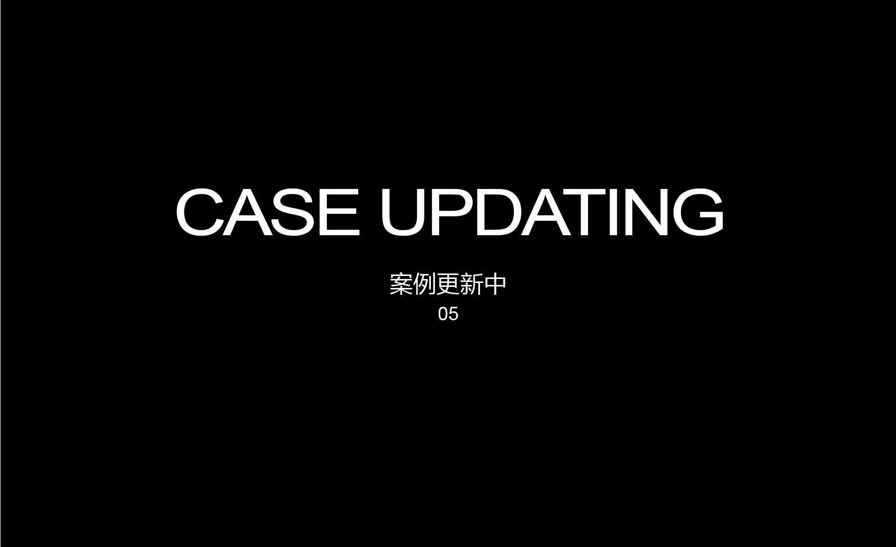 奥扬宠物品牌设计创作的蓝氏免疫盾羊奶粉包装设计效果图，展现专业科技感与纯净守护视觉
